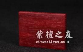 玩小叶紫檀，基础知识必须得懂！-2