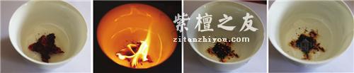 血檀究竟品质如何？看看与小叶紫檀的对比实验就知道了！-10