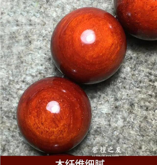 什么是小叶紫檀泥料？-3