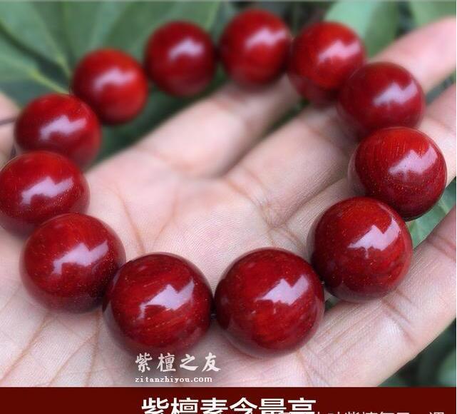 什么是小叶紫檀泥料？-5