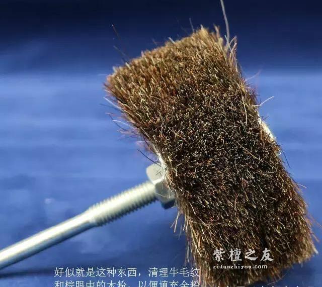 揭秘小叶紫檀金星造假之术-12