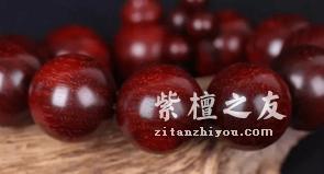 玩小叶紫檀，基础知识必须得懂！-4