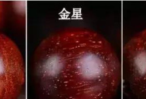 图文解说小叶紫檀之棕眼、金星、牛毛纹
