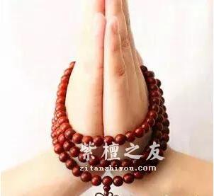 小叶紫檀手串佩戴禁忌，戴左手还是右手？-4