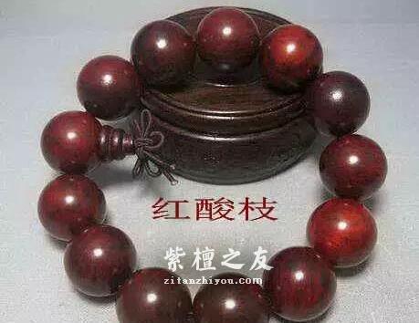 小叶紫檀与大红酸枝、科檀、赞比亚紫檀（血檀）的鉴别-4