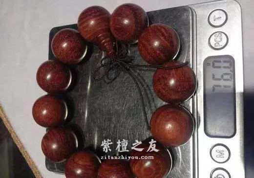 小叶紫檀知识手册-6