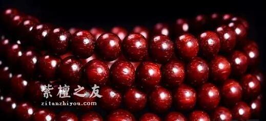 关于小叶紫檀真假金星的问题-9