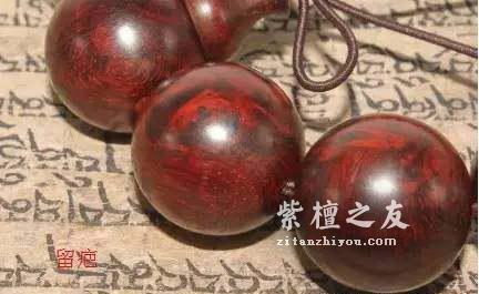 干货！小叶紫檀知识手册-4