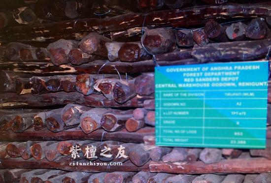 小叶紫檀的收藏潜力不可小视！-3