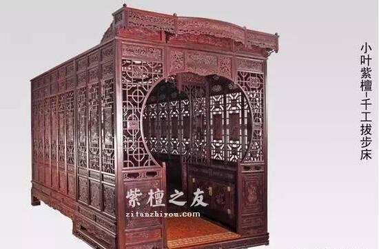 关于小叶紫檀家具文化底蕴的探究-1