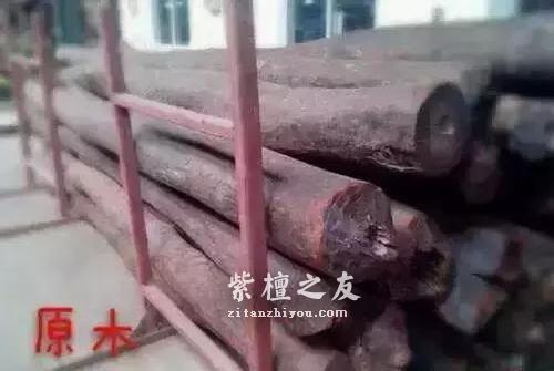 走出误区！手把手教你鉴别小叶紫檀真假的正确方法！-7
