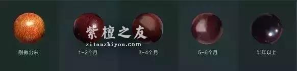鸡血红和鸡血料，谁才是真正的小叶紫檀-1