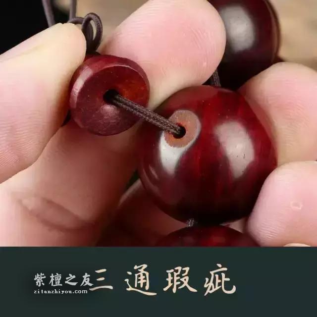 如何检查小叶紫檀手串的做工？-6