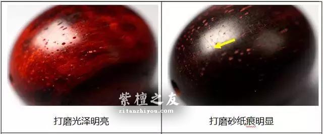 玩这样的小叶紫檀，才会赚钱！-10
