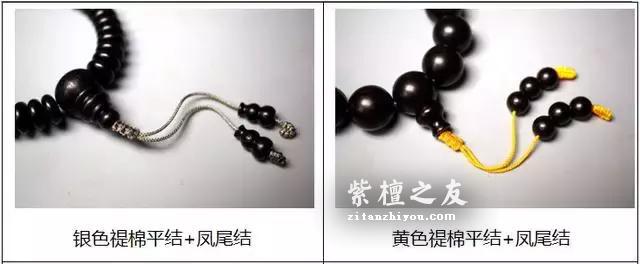 玩这样的小叶紫檀，才会赚钱！-13