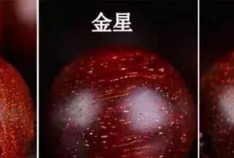 细说小叶紫檀之棕眼、金星、牛毛纹及盘玩
