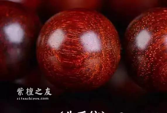 细说小叶紫檀之棕眼、金星、牛毛纹及盘玩-4