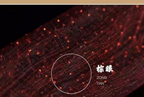 小叶紫檀又一认知误区：手串牛毛纹越多就越好？