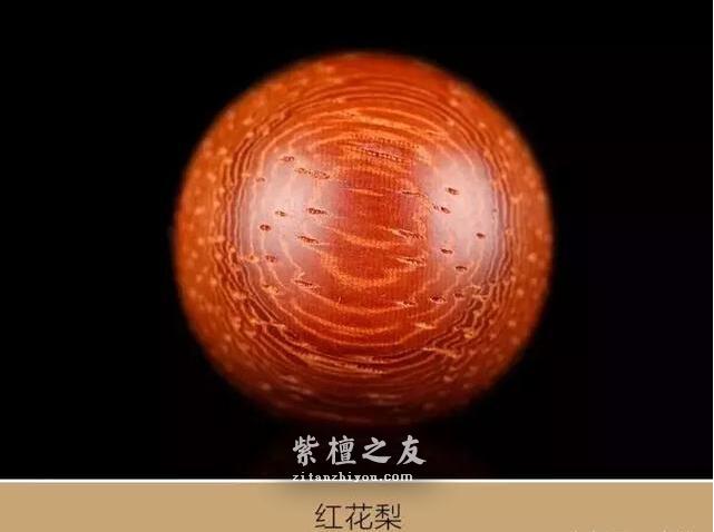 小叶紫檀又一认知误区：手串牛毛纹越多就越好？-4