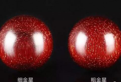 小叶紫檀的金星盘掉了怎么办？