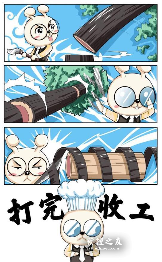 小叶紫檀什么部位的料最好？看完此篇，你就明白了！-1