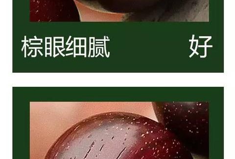 一篇文章让你懂小叶紫檀油性，不用到处求鉴定了