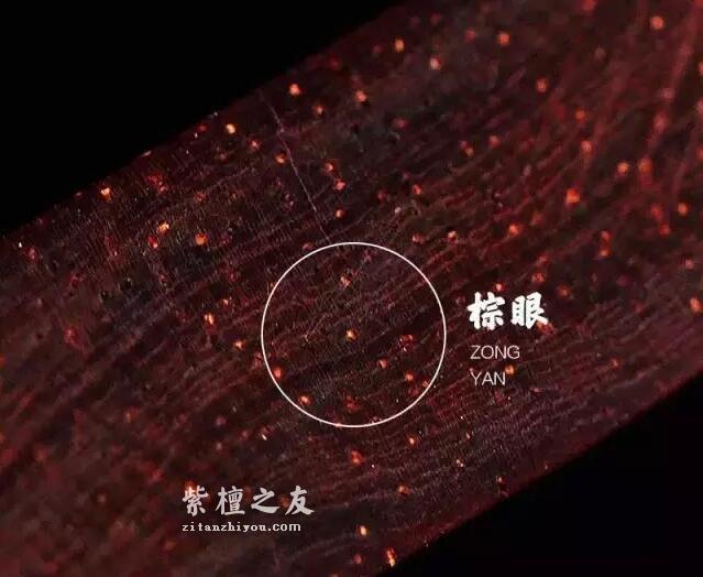 小叶紫檀凭什么属于名贵木材？到底好在哪里？-5