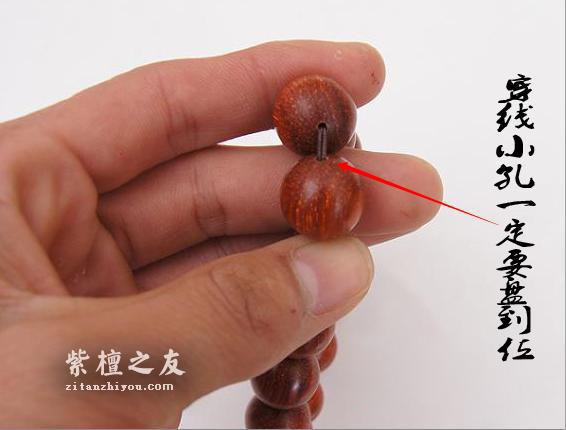 什么是“包浆“，小叶紫檀手串如何正确的保养及盘玩？-3