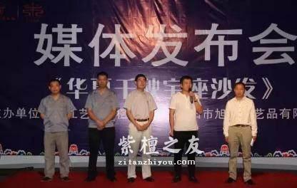 耗费78吨紫檀的作品，由32人花3年创作完成，价值不可估量！-1