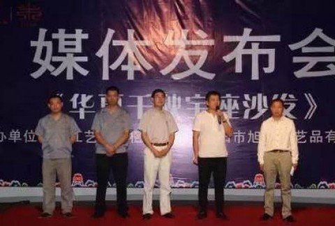 耗费78吨紫檀的作品，由32人花3年创作完成，价值不可估量！