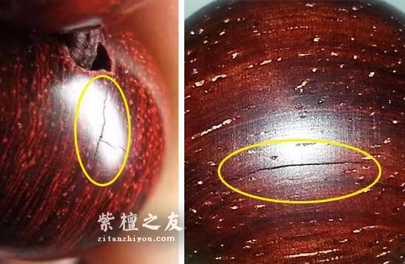 玩紫檀手串的六个何必-7