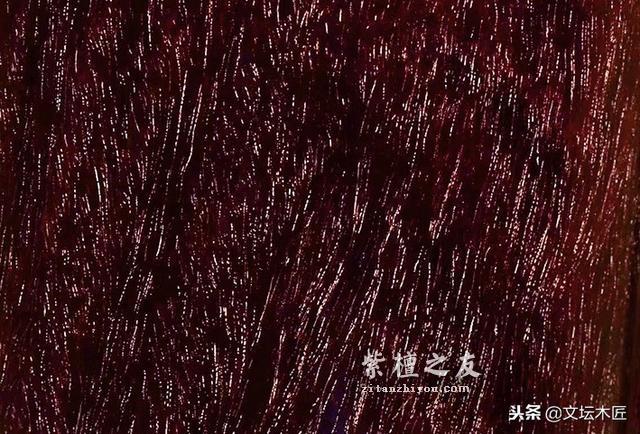 不看不知道：紫檀名称之乱象揭秘-12