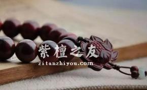 皇家专供小叶紫檀！探秘你不曾知道的历史-2