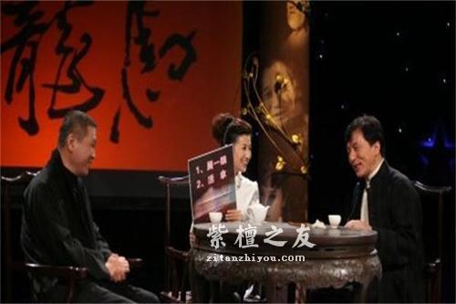 成龙收藏的小叶紫檀，到底值多少钱？专家估算上百亿……-8