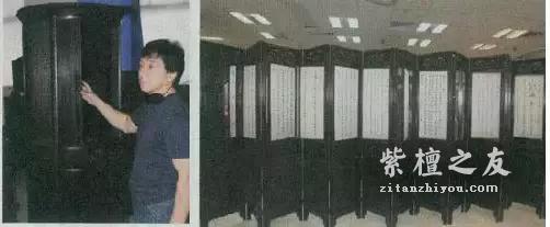 成龙收藏的小叶紫檀，到底值多少钱？专家估算上百亿……-19