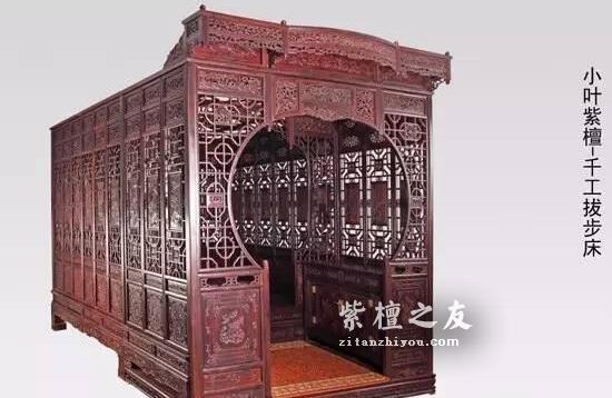 探究小叶紫檀家具文化底蕴-5