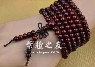 佩戴小叶紫檀佛珠 这些讲究禁忌不得不知-5