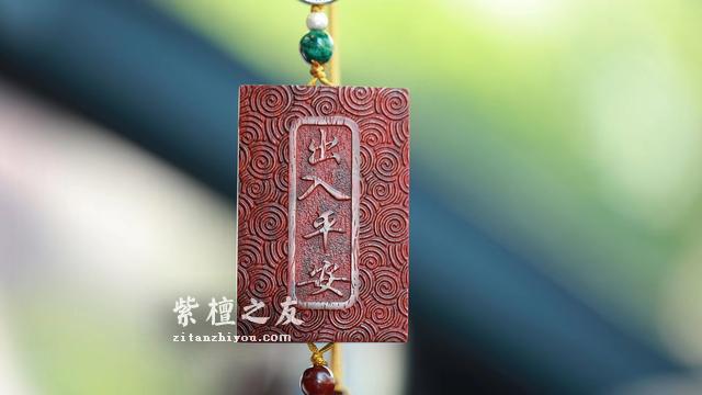 小叶紫檀知识小汇总，总有你能用到的！-1