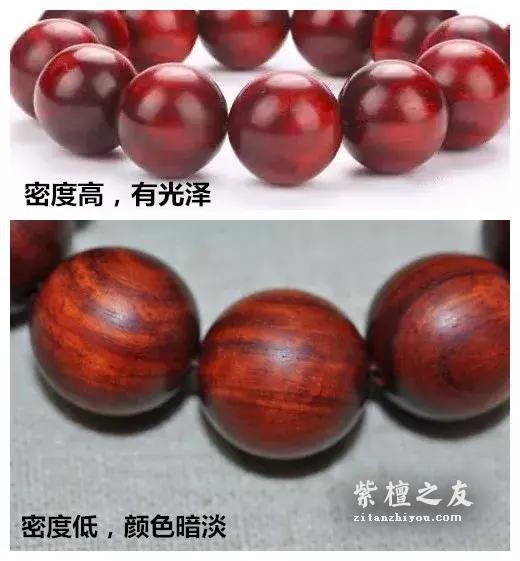 小叶紫檀作假招数日日新，一不注意就被打眼了！-7