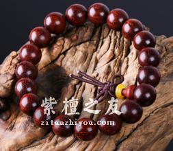 小叶紫檀功能大调查，既养身又神奇！-1