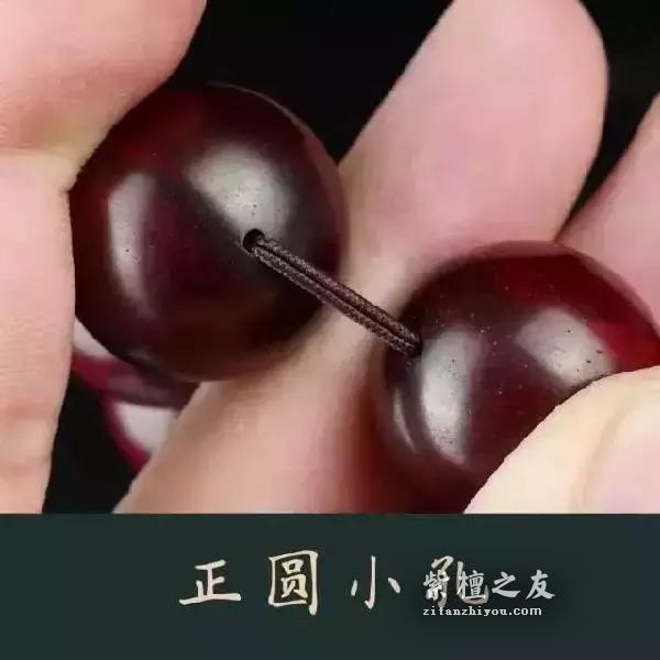 一串优质小叶紫檀手串不可忽视的五个制作工艺！-7