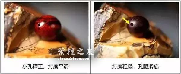 一串优质小叶紫檀手串不可忽视的五个制作工艺！-8