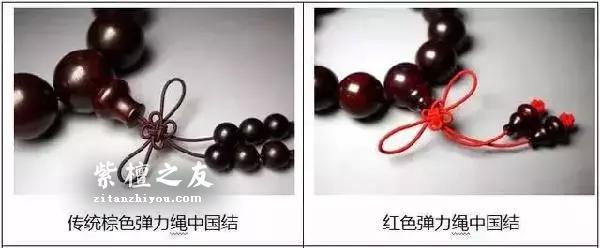 一串优质小叶紫檀手串不可忽视的五个制作工艺！-15