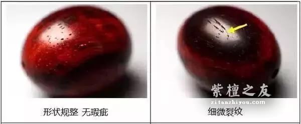 一串优质小叶紫檀手串不可忽视的五个制作工艺！-12