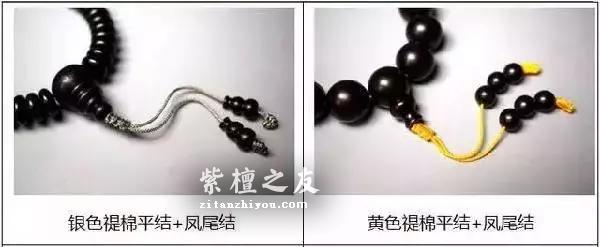 一串优质小叶紫檀手串不可忽视的五个制作工艺！-17