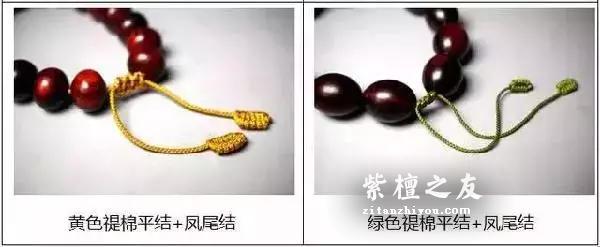 一串优质小叶紫檀手串不可忽视的五个制作工艺！-16