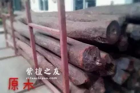 电吹风、热水、打火机、铁丝：无损鉴别小叶紫檀与血檀的“四大神器”-3